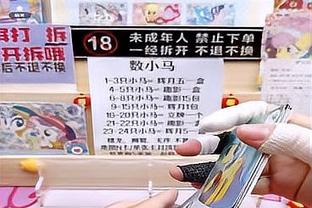 无限开火！库兹马半场15投5中得到12分5板 三分8中2！