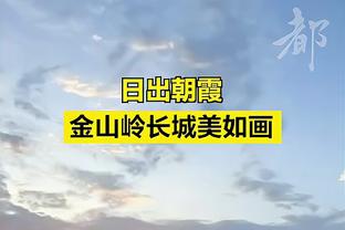 北青：张玉宁未伤及骨头韧带但脚部软组织受伤，或缺席今晚训练